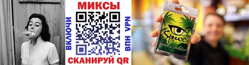БУТИРАТ 99% Санкт-Петербург