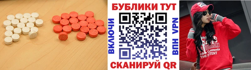 ОМГ ОМГ tor  хочу наркоту  Санкт-Петербург  ЭКСТАЗИ Punisher 