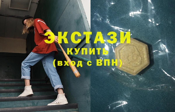 прущая мука Богородск