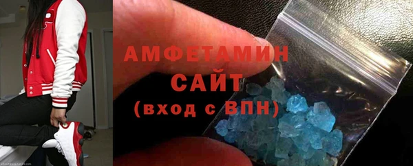 марки nbome Богданович
