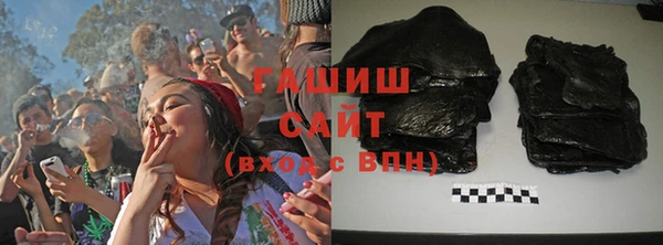 прущая мука Богородск