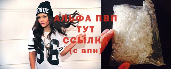 прущая мука Богородск