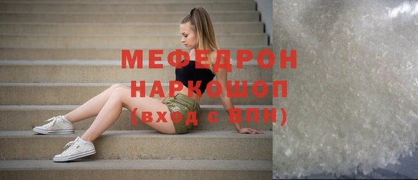 марки nbome Богданович