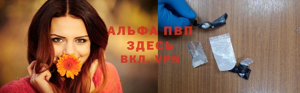 марки nbome Богданович