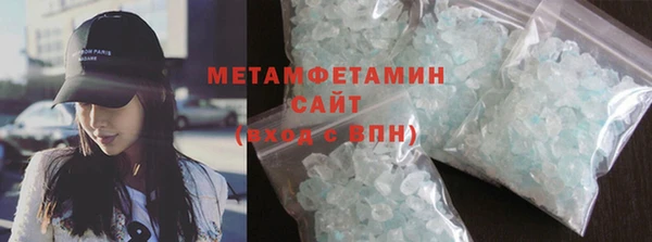 марки nbome Богданович