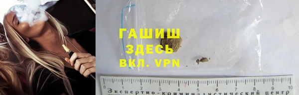 прущая мука Богородск