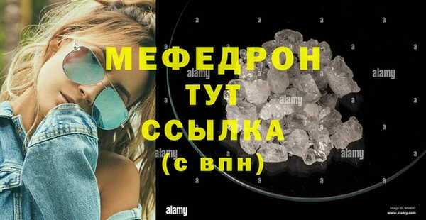 марки nbome Богданович