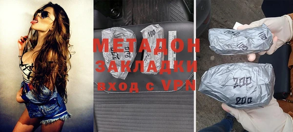 марки nbome Богданович