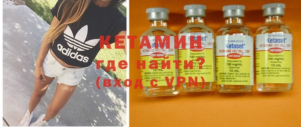 марки nbome Богданович