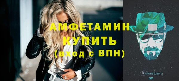 марки nbome Богданович
