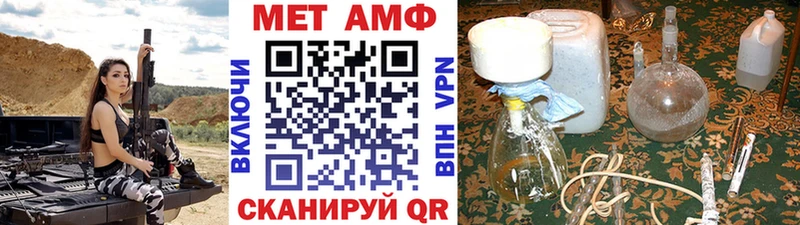 Первитин витя  Санкт-Петербург 