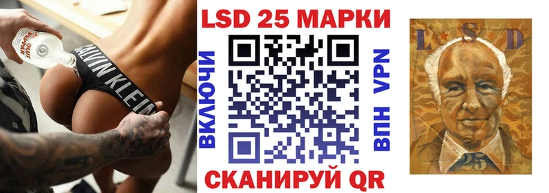 магазин    Санкт-Петербург  Наркотические марки 1,8мг 