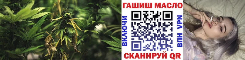 KRAKEN ссылка  Санкт-Петербург  Дистиллят ТГК жижа 