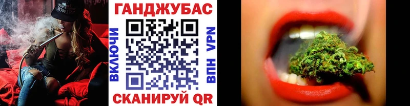 Марихуана тримм Санкт-Петербург