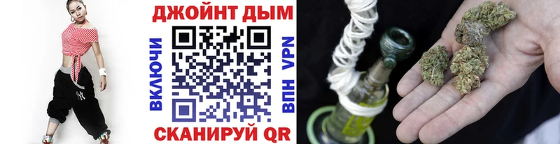 Каннабис гибрид Санкт-Петербург